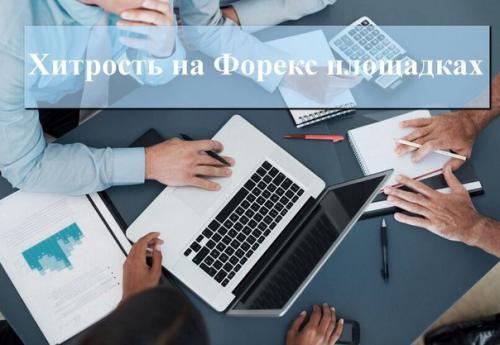 Заработать сможет каждый!