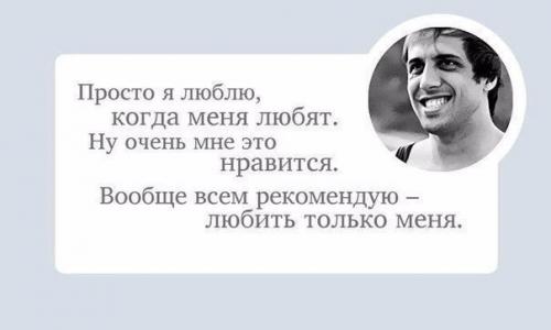 Адриано челентано просто шикарен! 07