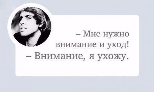 Адриано челентано просто шикарен! 04