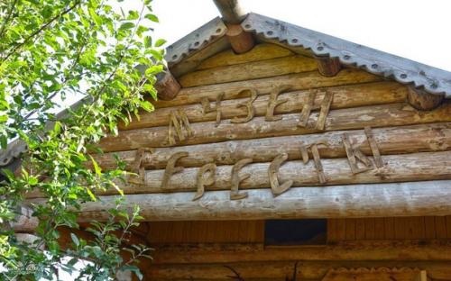 Музей бересты в аносинках: национальный парк смоленское поозерье. 07