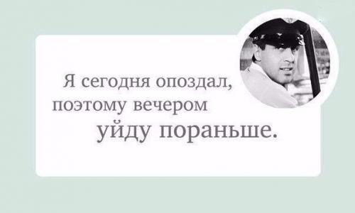 Адриано челентано просто шикарен! 06