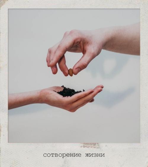 Интересный проект от Анжелики Константиновой из Ижевска. 03