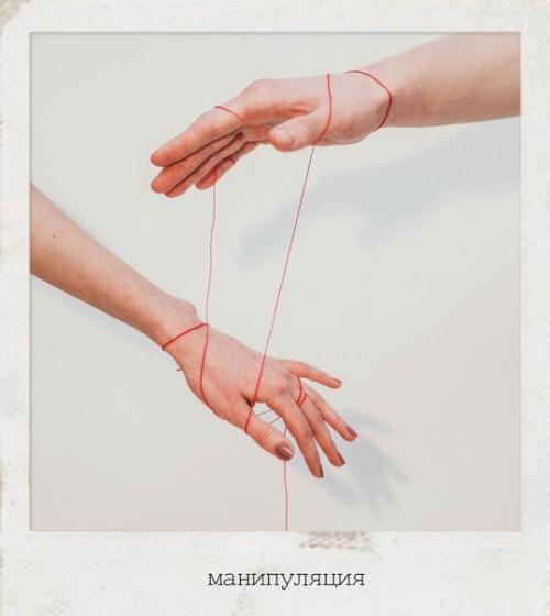 Интересный проект от Анжелики Константиновой из Ижевска. 06