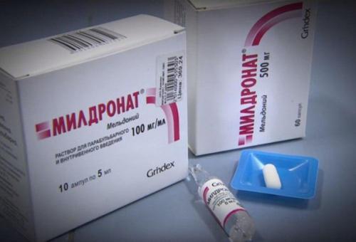 Мельдоний: искусственное дыхание.