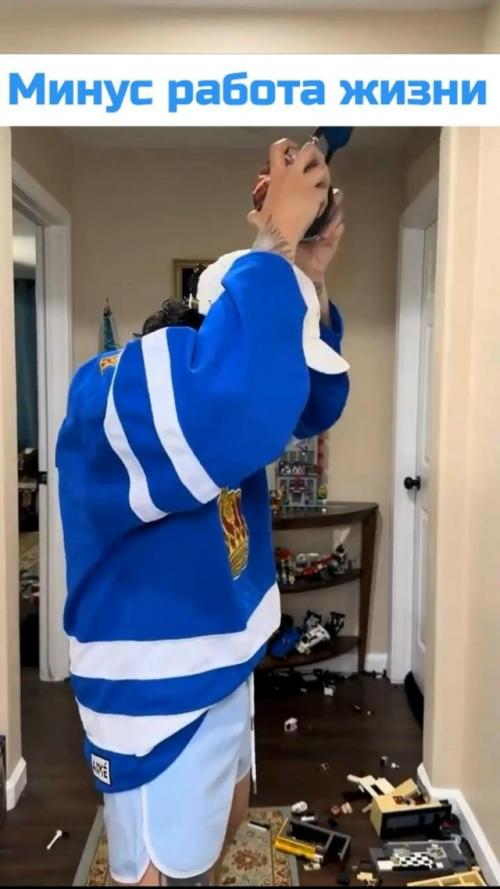 Взяли и сломали работу жизни. 01