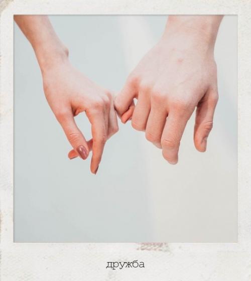 Интересный проект от Анжелики Константиновой из Ижевска. 01