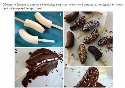 Необычное приготовление обычных продуктов! 07