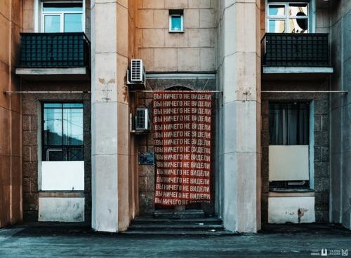 Здeсь всё Хopошо. 02