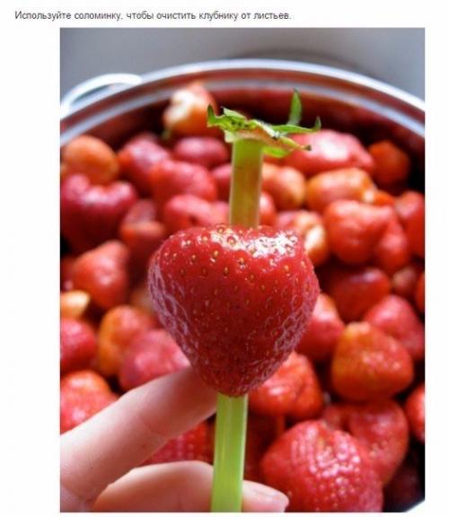 Необычное приготовление обычных продуктов! 04