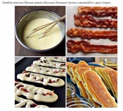 Необычное приготовление обычных продуктов!