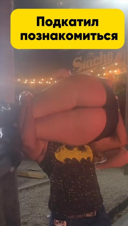 Хайп любой ценой: когда просмотры важнее достоинства. 01