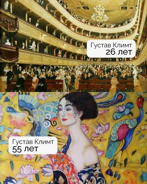 От первых мазков до последних шедевров: как менялись великие художники.

