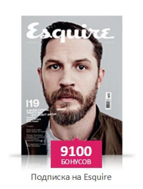 4 причины почему нужно вступить в клуб много. 09