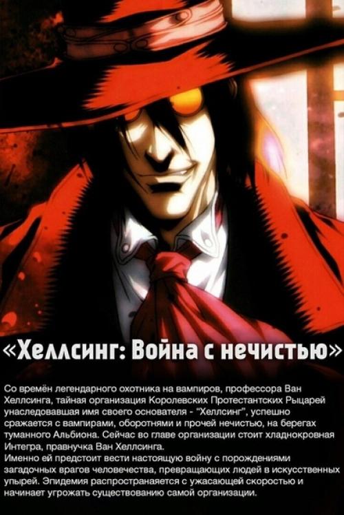 Аниме - важнейший пласт культуры! 04