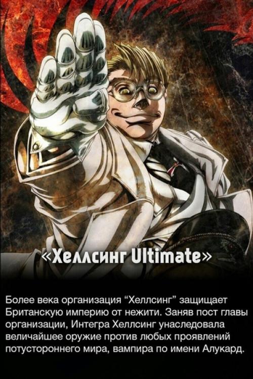 Аниме - важнейший пласт культуры! 03