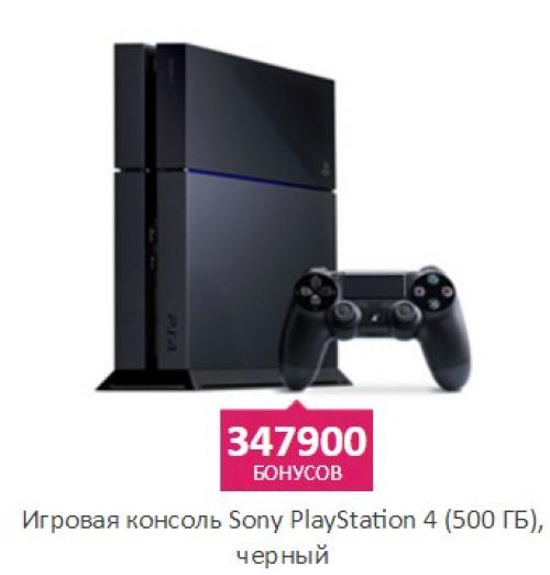 4 причины почему нужно вступить в клуб много. 01