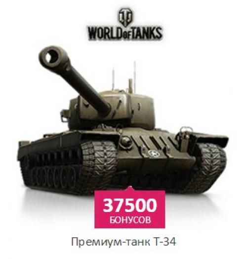 4 причины почему нужно вступить в клуб много. 02