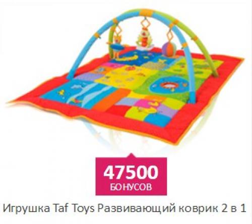 4 причины почему нужно вступить в клуб много. 05