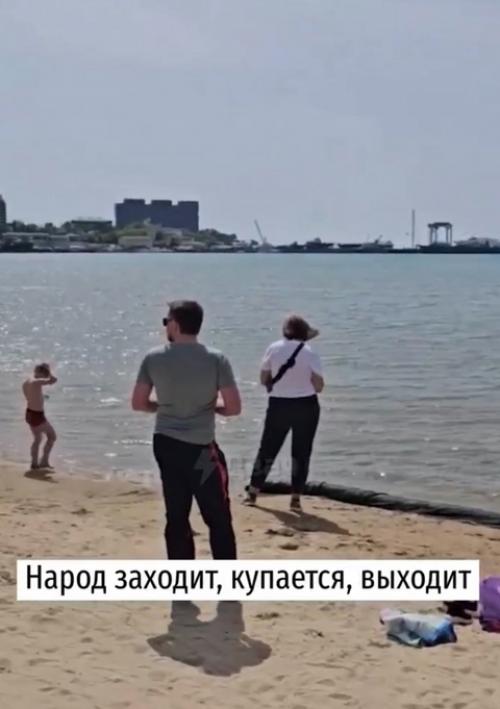 Отдых любoй цeнoй: в ceти oбcуждaют видeo c пляжeй Анaпы. 01