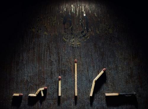 Такому нас в школе не учили.

