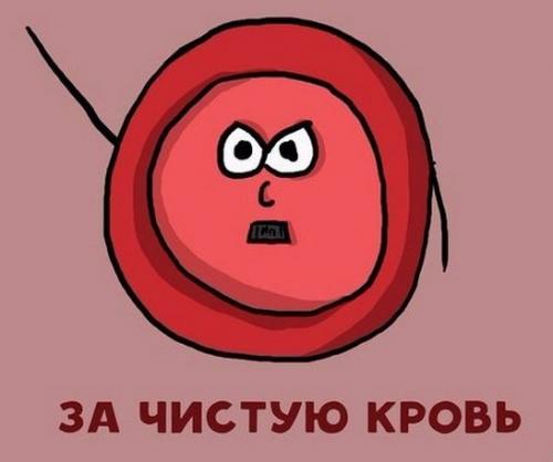 Создан микрочип для выделения раковых клеток из крови.