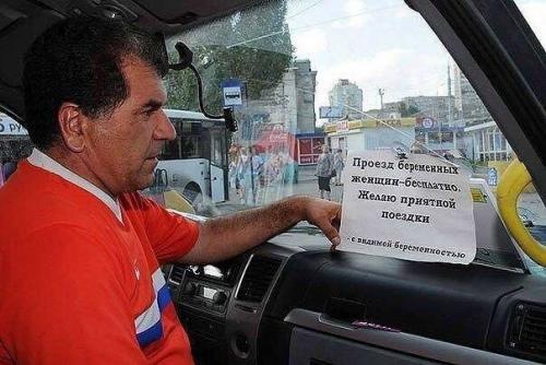 В Волгограде есть необычный водитель маршрутки.