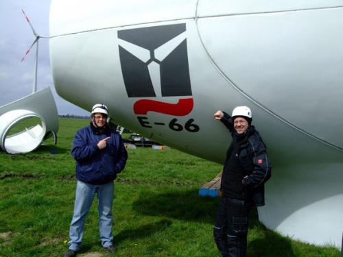 Ветрогенераторы в объективе. 07