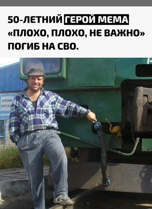 Владимир стал известен после выпуска 