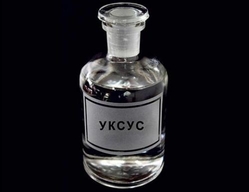 Первая кислота обнаруженная человеком - уксусная. 01