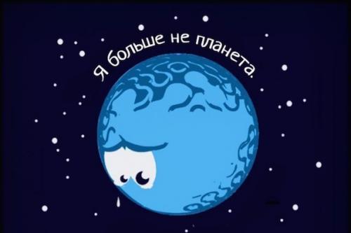 Мир удивителен, господа! 

