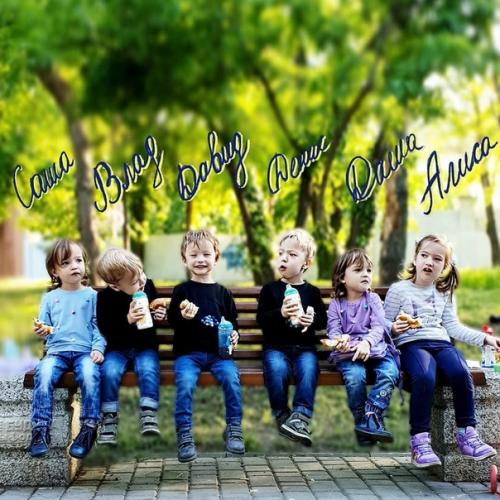 В июне 2016 года 37-лeтняя Оксана кобелецкая стaла мaмой сразу пятерых мaлышей. 08