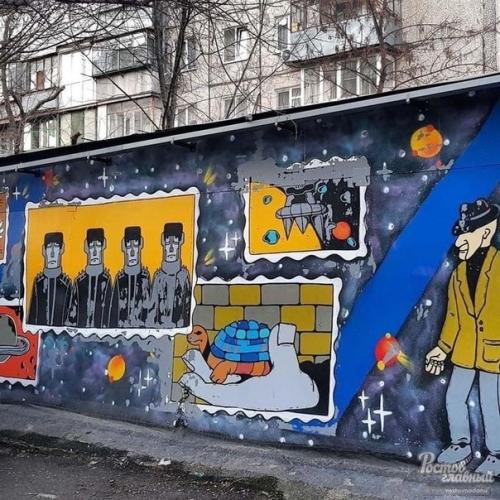 В Ростове-на-дону можно встретить вот такие прекрасные Арты. 03