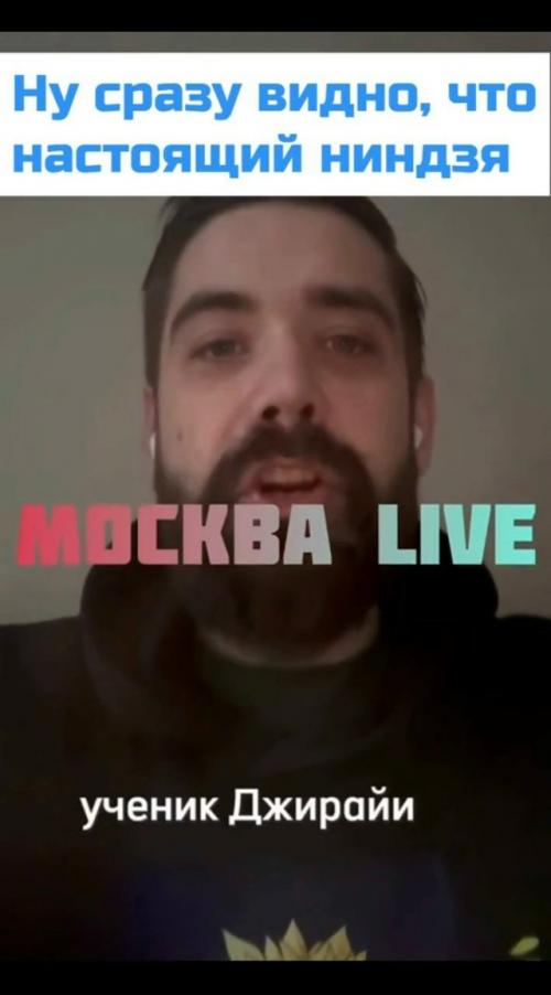 Необычный инцидент произошёл в столице в праздничную ночь и быстро стал поводом для обсуждений в соцсетях. 01