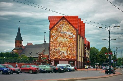 Рыбная деревня - этнографический и торгово - ремесленный центр в Калининграде, стилизованный под архитектуру довоенного Кёнигсберга. 02