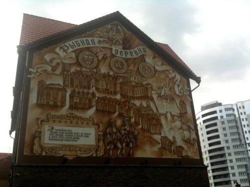 Рыбная деревня - этнографический и торгово - ремесленный центр в Калининграде, стилизованный под архитектуру довоенного Кёнигсберга. 05