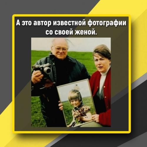 Солуэй - ферт - небольшой городок в Англии. 01