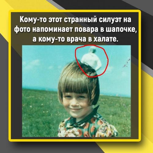 Солуэй - ферт - небольшой городок в Англии. 02