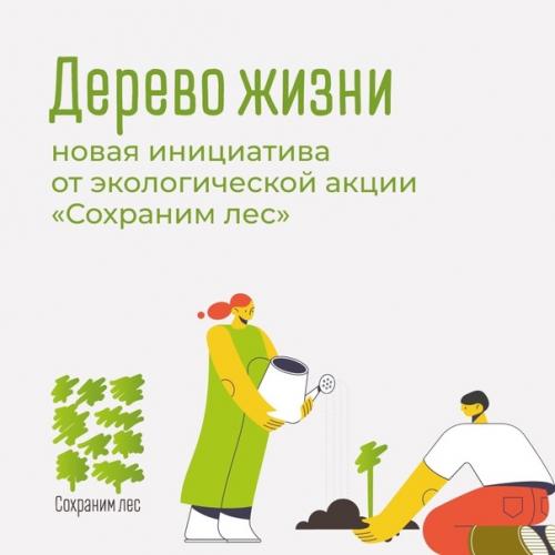 Белгородская область вперед вырывается! 01