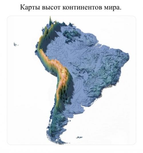 Эти карты выделяют высоту каждого континента в одном виде: от самых высоких вершин Азии до широких низмен Африки.