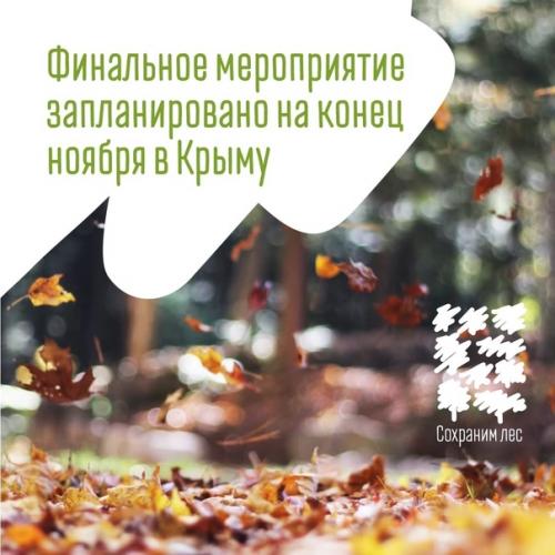 Белгородская область вперед вырывается! 07