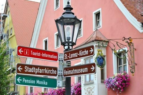 Берхинг, Бавария, Германия. 09