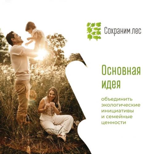 Белгородская область вперед вырывается! 03