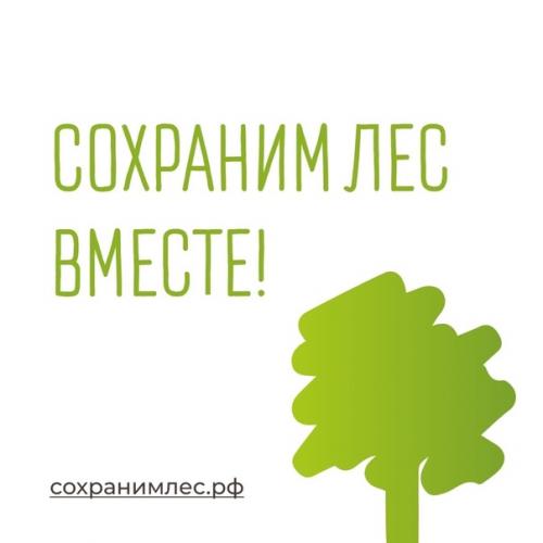 Белгородская область вперед вырывается! 08