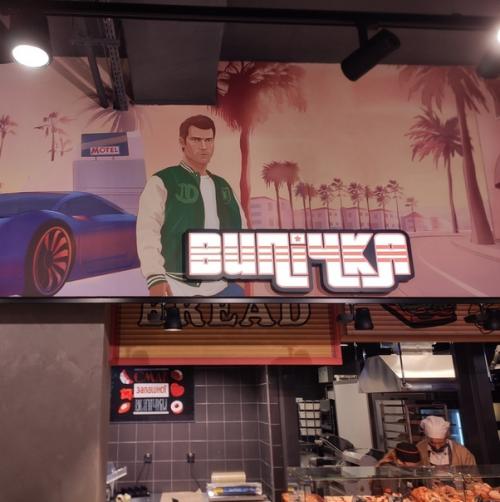 В украинском Львове открыли супермаркет в стиле GTA. 04