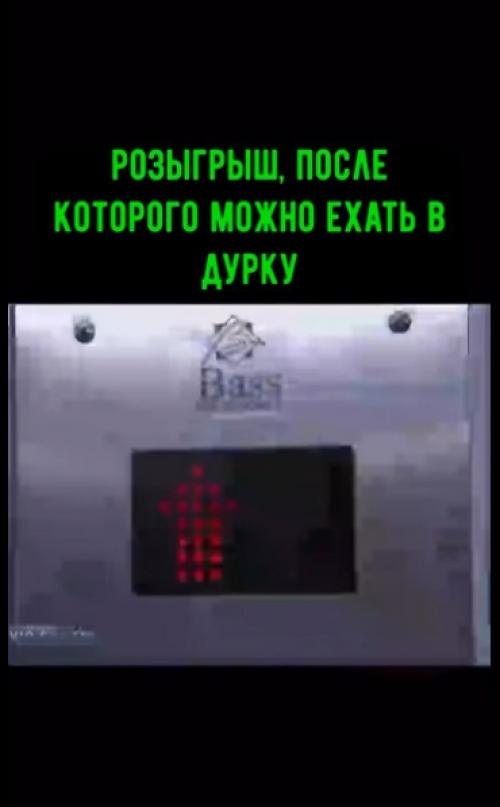 Когда обычная поездка в лифте может стать поводом обратиться к психиатру!

