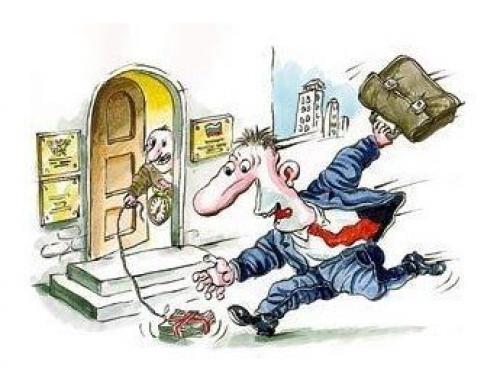 Как добиться, чтобы сотрудники добровольно приходили на работу раньше девяти утра.