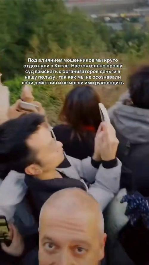 Ситуация с квартирой долиной породила новый тренд: соцсети переполнены видео с хештегом я Попался на Удочку Мошенников. 01