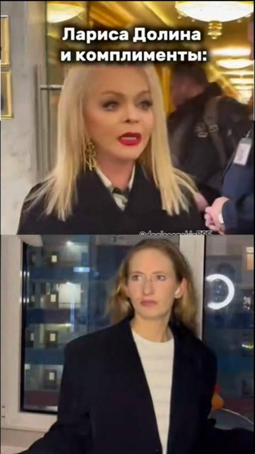 Ситуация с квартирой долиной породила новый тренд: соцсети переполнены видео с хештегом 