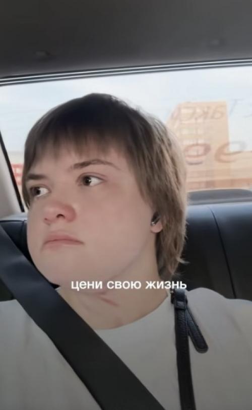 Она кадры после аварии показывает. 01