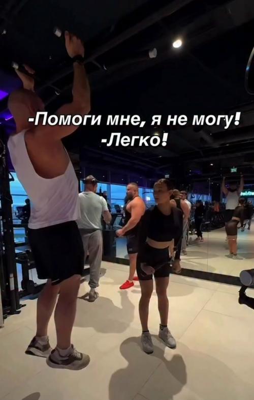 Слишком мощная страховка. 01